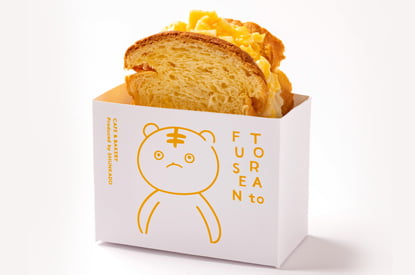 TO GO MENU