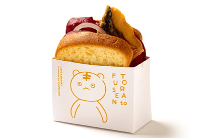 TO GO MENU
